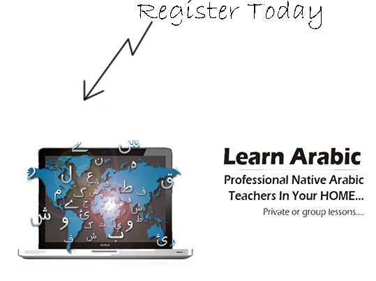 Arabic Reading